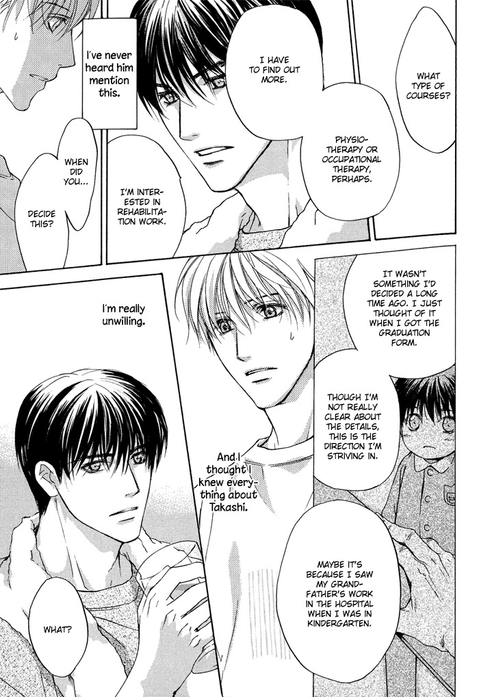 Kakko Warukute Kakkoii Kimi Chapter 3 page 9 - Chapter 3