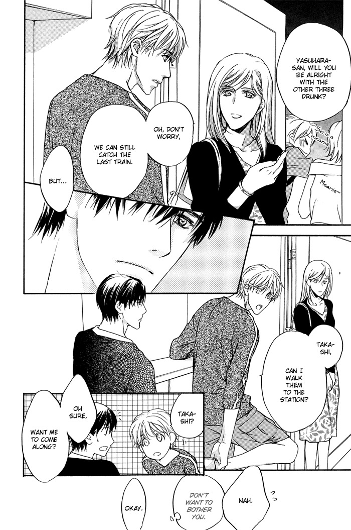 Kakko Warukute Kakkoii Kimi Chapter 4 page 12 - Chapter 4