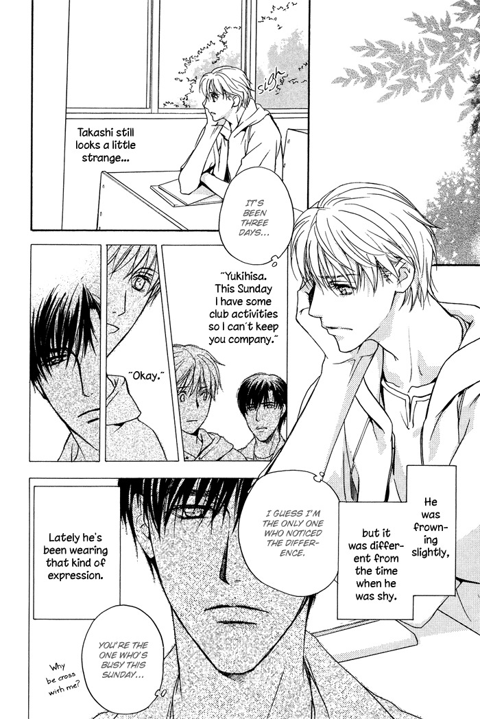 Kakko Warukute Kakkoii Kimi Chapter 4 page 14 - Chapter 4