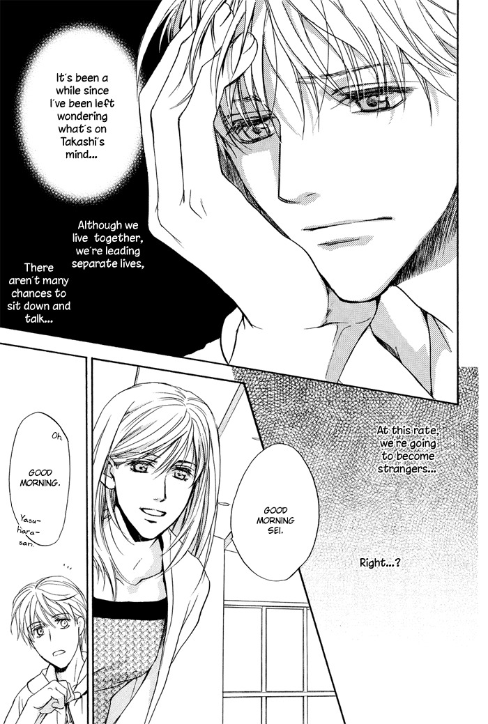 Kakko Warukute Kakkoii Kimi Chapter 4 page 15 - Chapter 4
