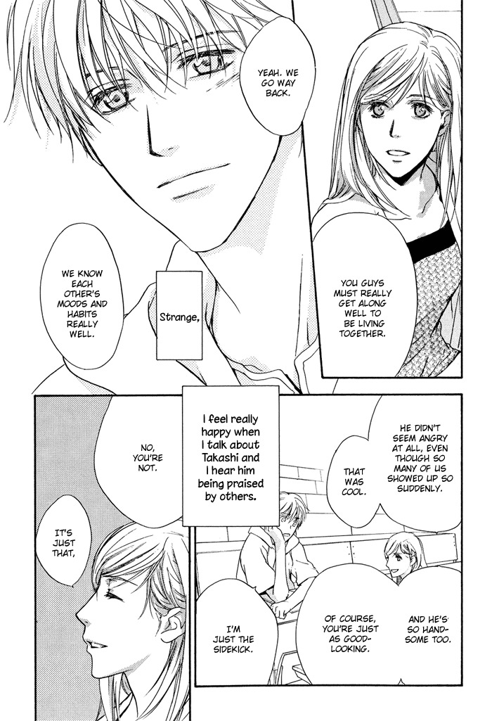 Kakko Warukute Kakkoii Kimi Chapter 4 page 17 - Chapter 4