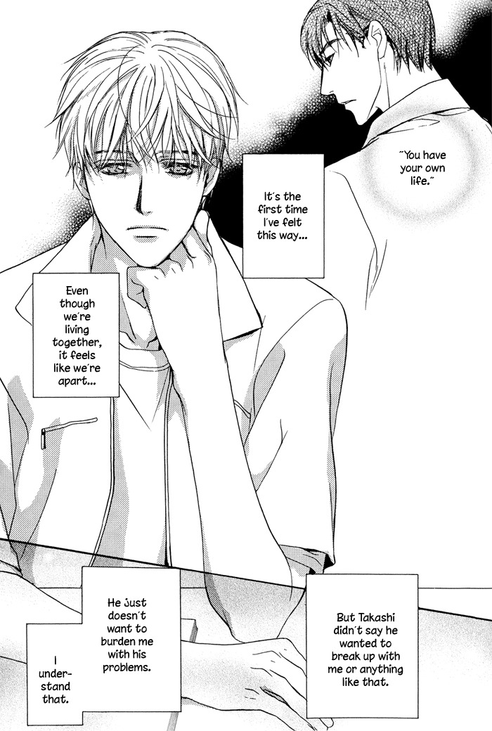 Kakko Warukute Kakkoii Kimi Chapter 4 page 25 - Chapter 4