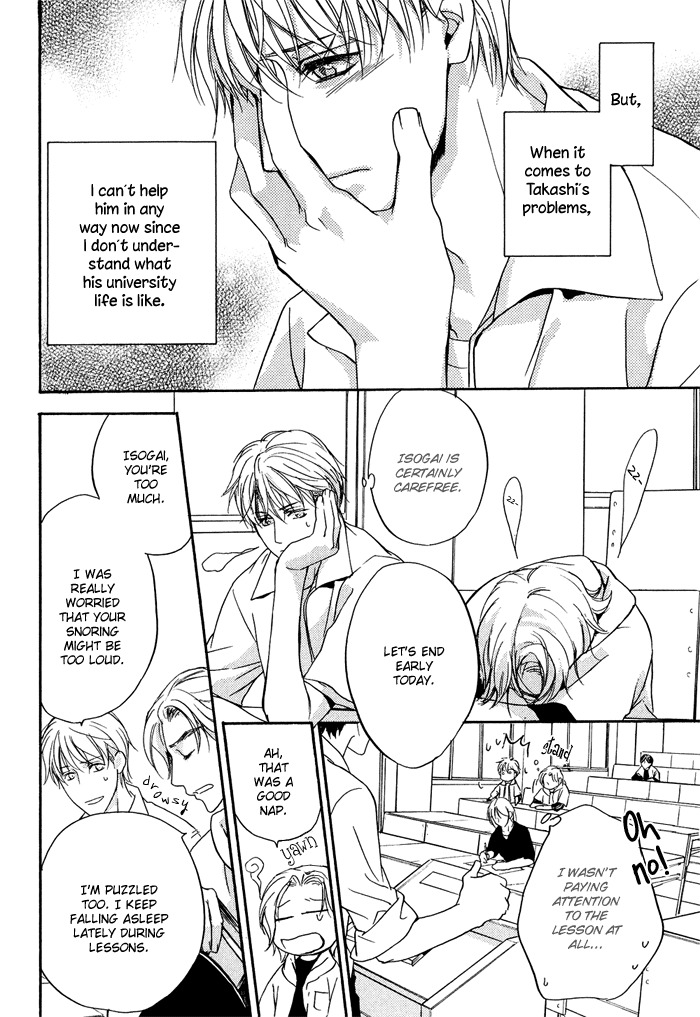 Kakko Warukute Kakkoii Kimi Chapter 4 page 26 - Chapter 4