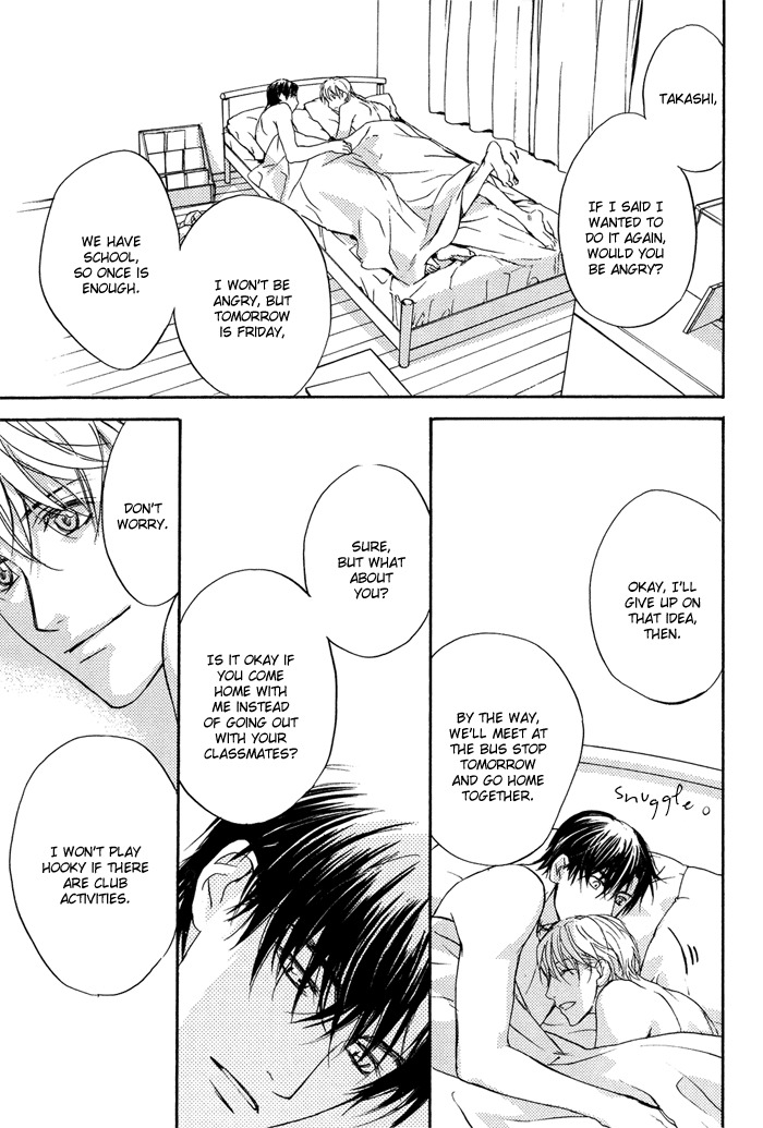 Kakko Warukute Kakkoii Kimi Chapter 4 page 3 - Chapter 4