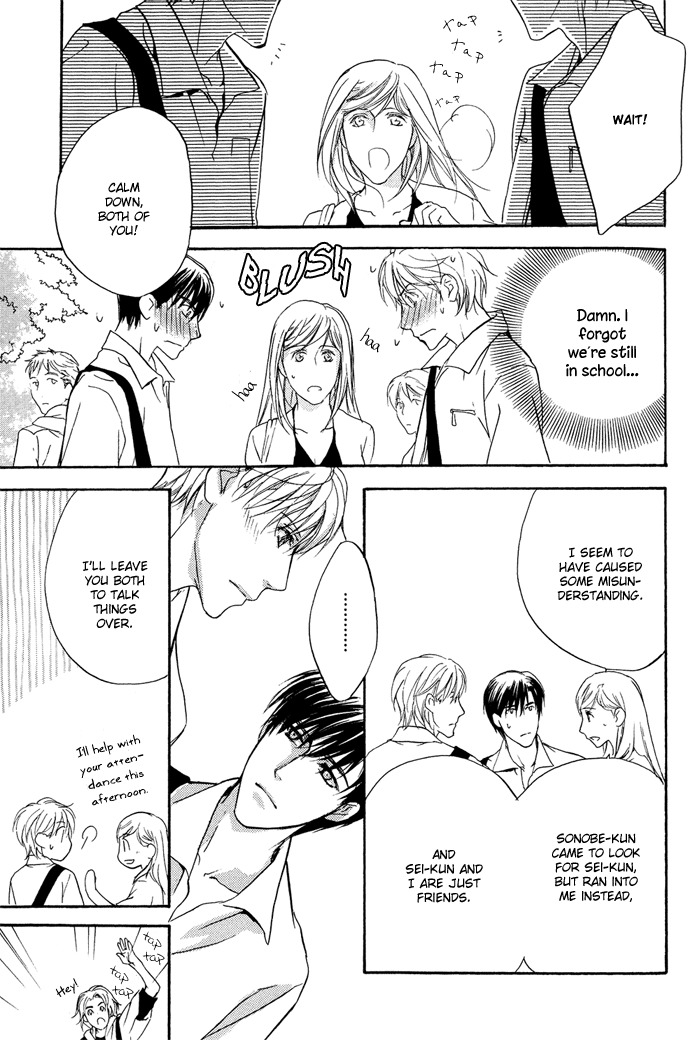 Kakko Warukute Kakkoii Kimi Chapter 4 page 33 - Chapter 4