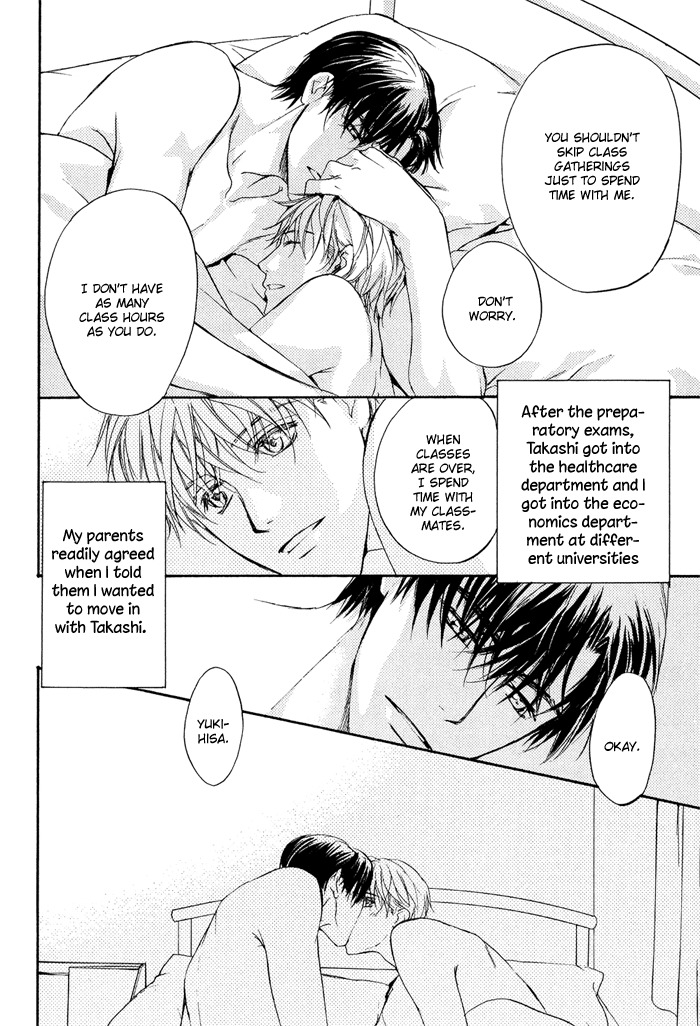 Kakko Warukute Kakkoii Kimi Chapter 4 page 4 - Chapter 4