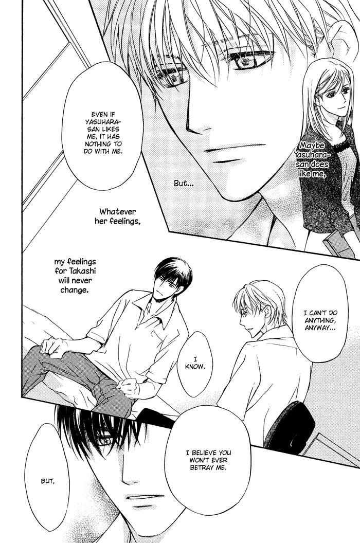 Kakko Warukute Kakkoii Kimi Chapter 4 page 40 - Chapter 4