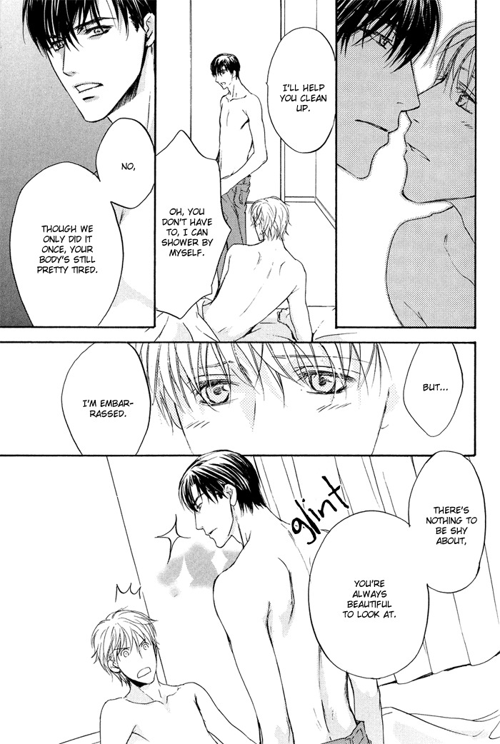 Kakko Warukute Kakkoii Kimi Chapter 4 page 5 - Chapter 4