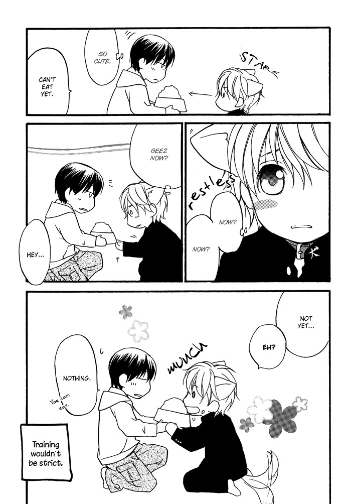 Kakko Warukute Kakkoii Kimi Chapter 4 page 51 - Chapter 4