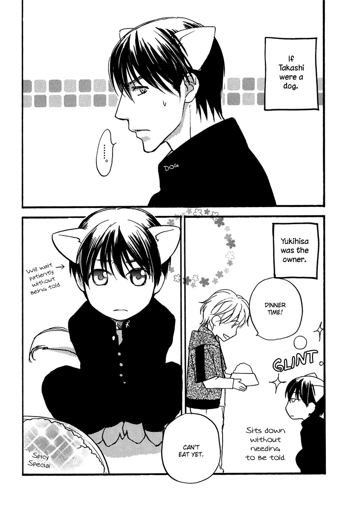 Kakko Warukute Kakkoii Kimi Chapter 4 page 52 - Chapter 4