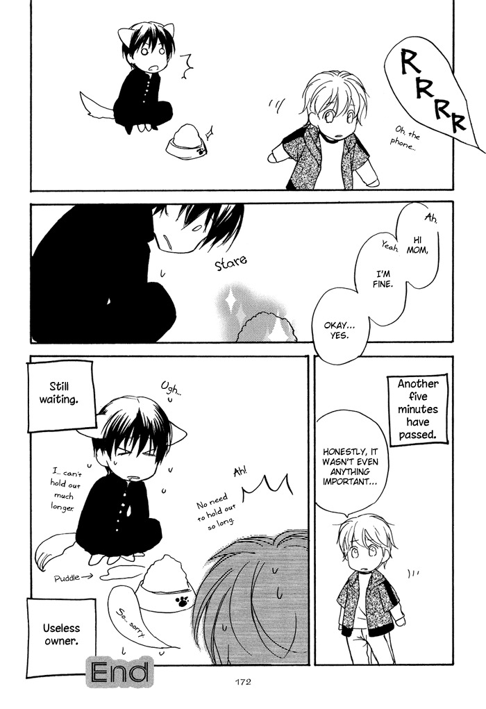 Kakko Warukute Kakkoii Kimi Chapter 4 page 54 - Chapter 4