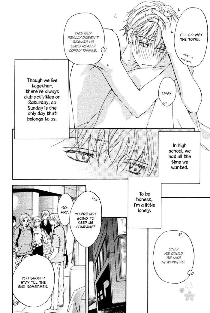 Kakko Warukute Kakkoii Kimi Chapter 4 page 6 - Chapter 4