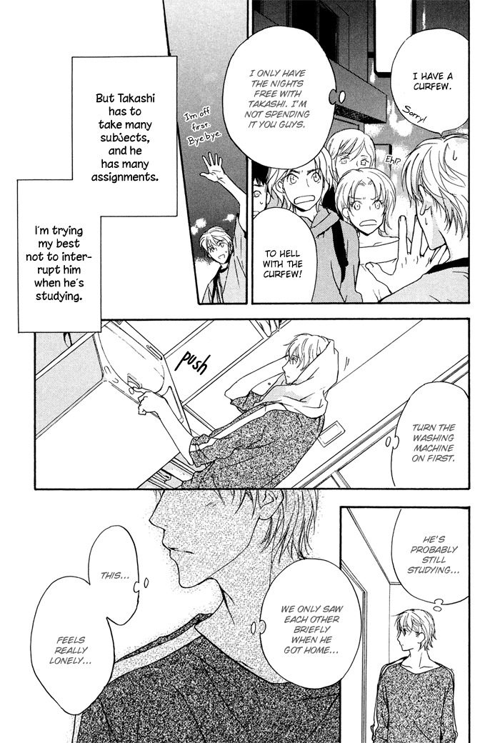 Kakko Warukute Kakkoii Kimi Chapter 4 page 7 - Chapter 4