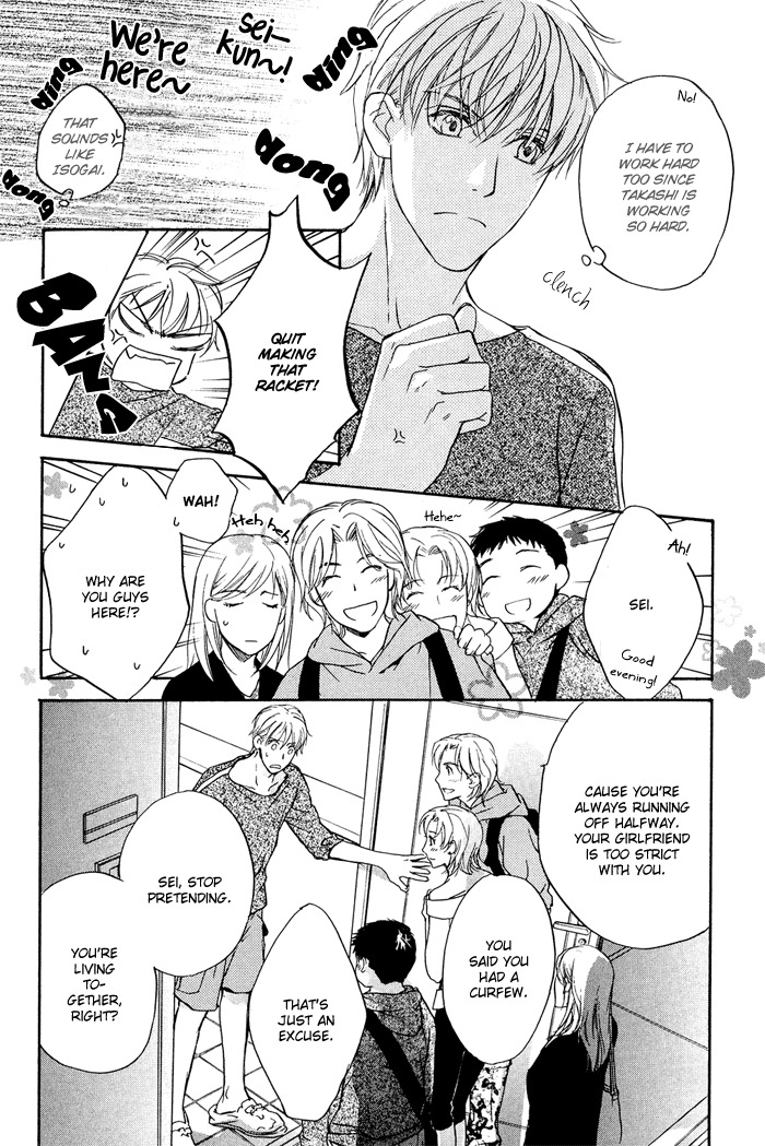 Kakko Warukute Kakkoii Kimi Chapter 4 page 8 - Chapter 4
