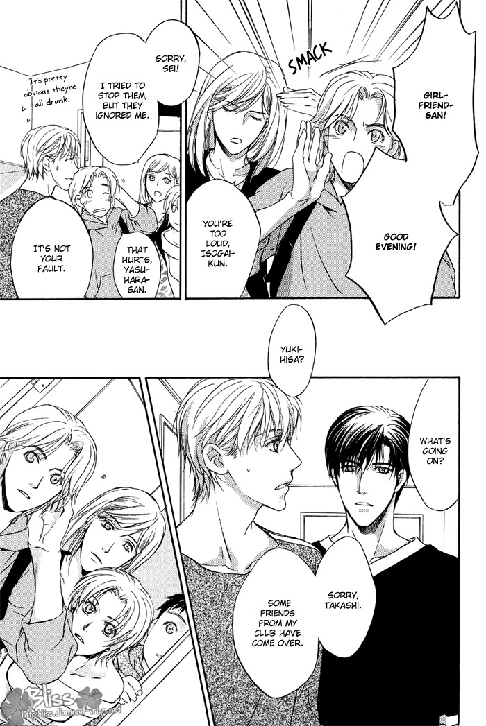Kakko Warukute Kakkoii Kimi Chapter 4 page 9 - Chapter 4