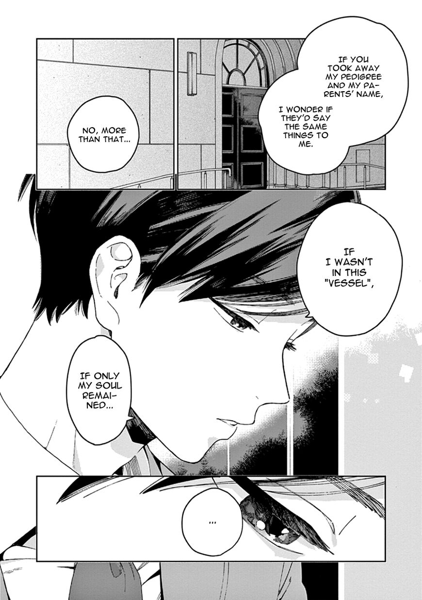 Kakkou no Yume Chapter 1 page 10 - Chapter 1