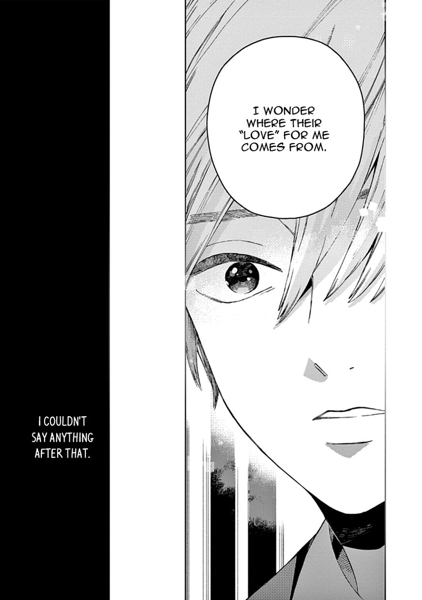 Kakkou no Yume Chapter 1 page 11 - Chapter 1