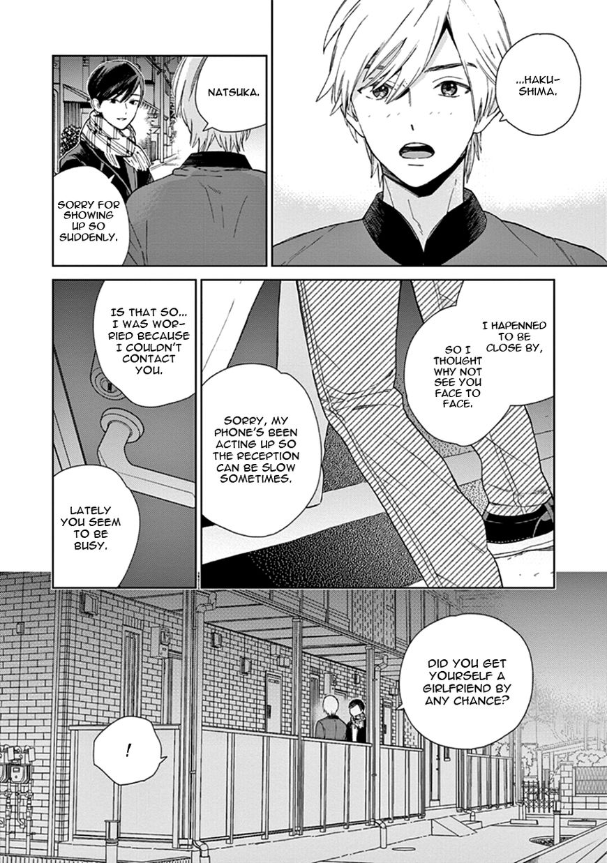 Kakkou no Yume Chapter 1 page 21 - Chapter 1