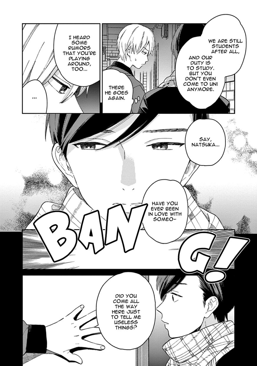 Kakkou no Yume Chapter 1 page 23 - Chapter 1