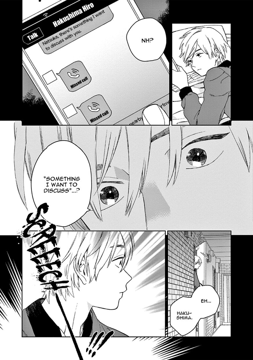 Kakkou no Yume Chapter 1 page 26 - Chapter 1