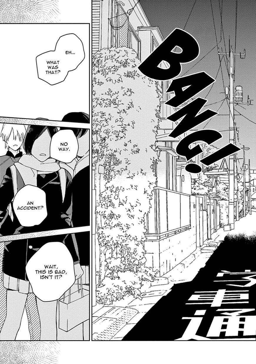 Kakkou no Yume Chapter 1 page 27 - Chapter 1