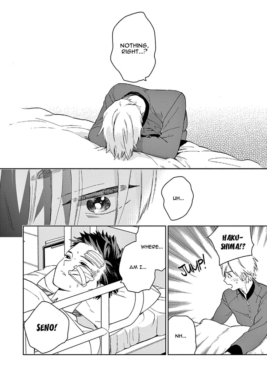 Kakkou no Yume Chapter 1 page 32 - Chapter 1