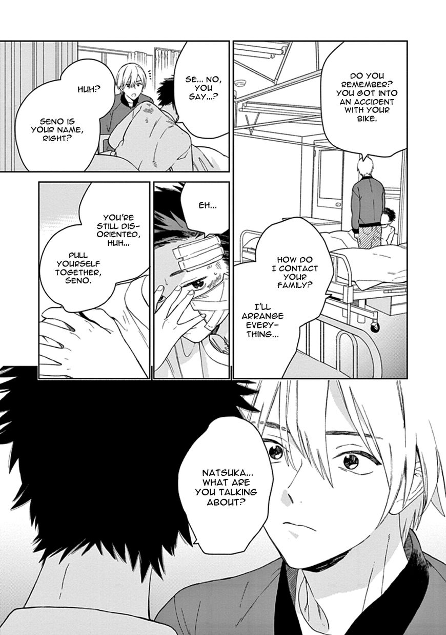 Kakkou no Yume Chapter 1 page 33 - Chapter 1
