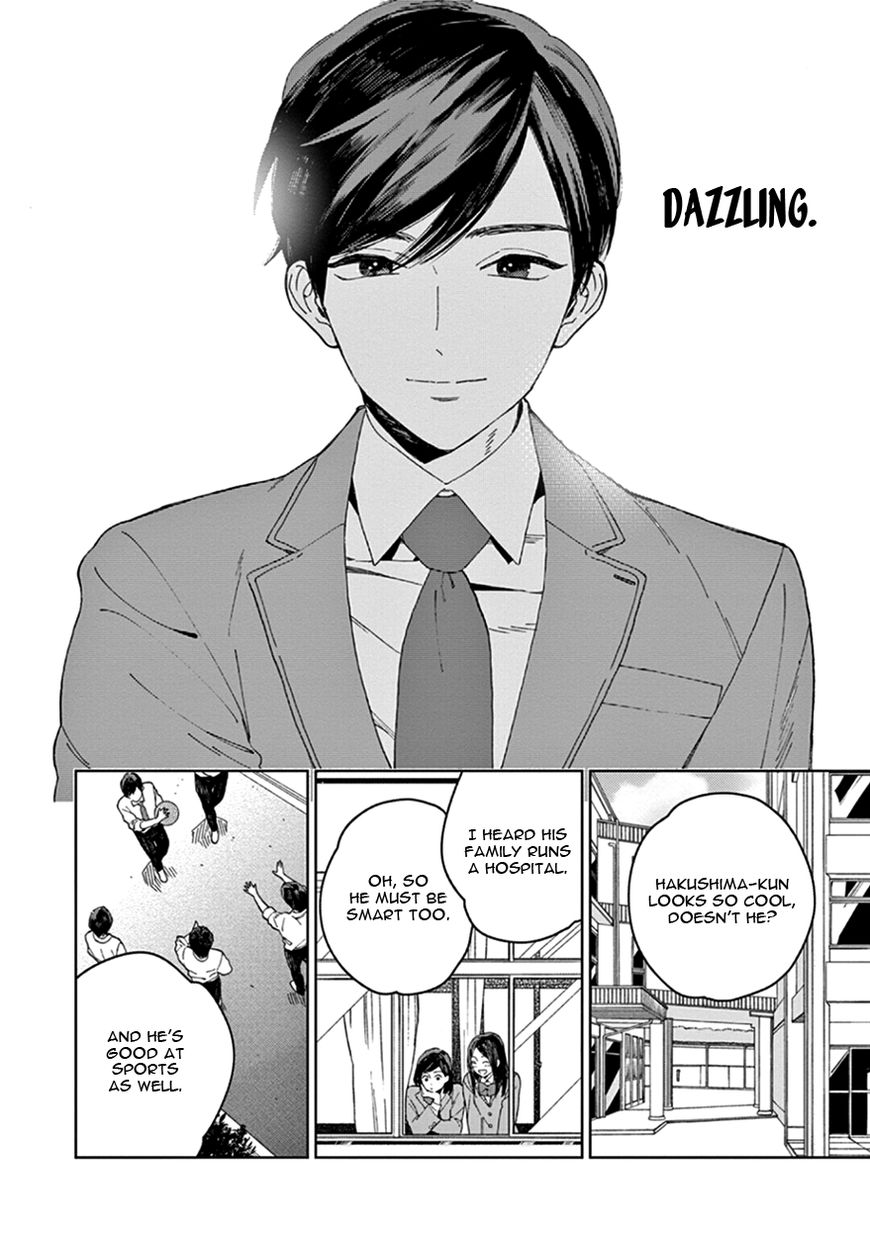 Kakkou no Yume Chapter 1 page 4 - Chapter 1