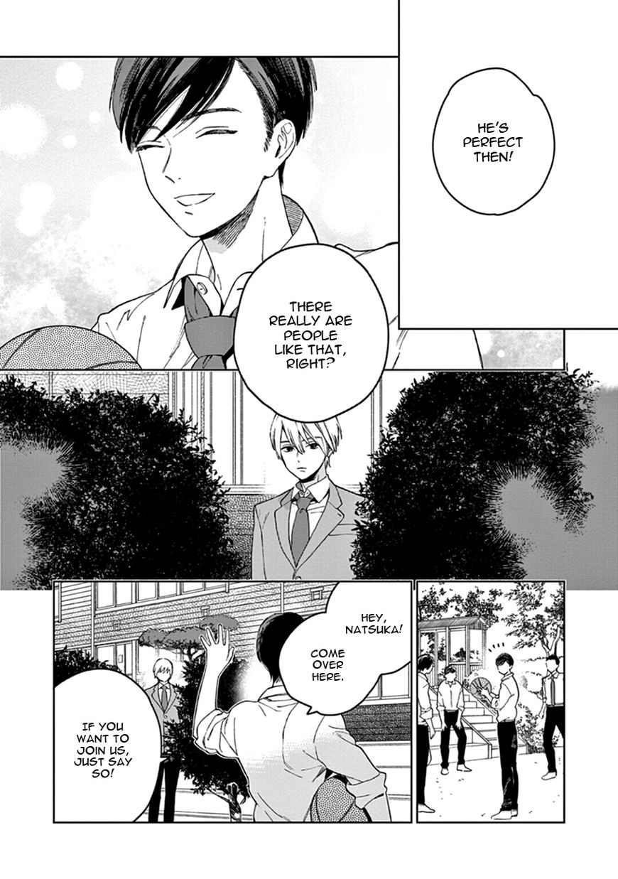 Kakkou no Yume Chapter 1 page 5 - Chapter 1