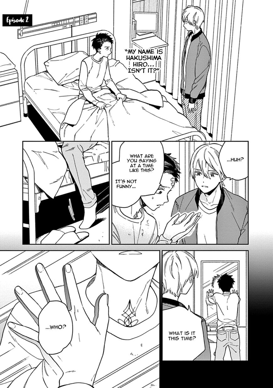 Kakkou no Yume Chapter 2 page 1 - Chapter 2