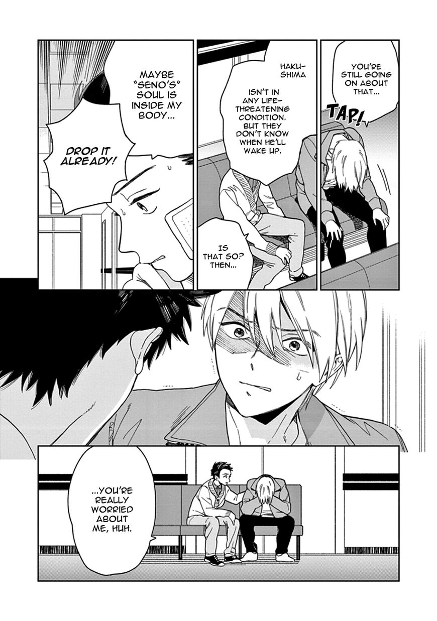 Kakkou no Yume Chapter 2 page 10 - Chapter 2