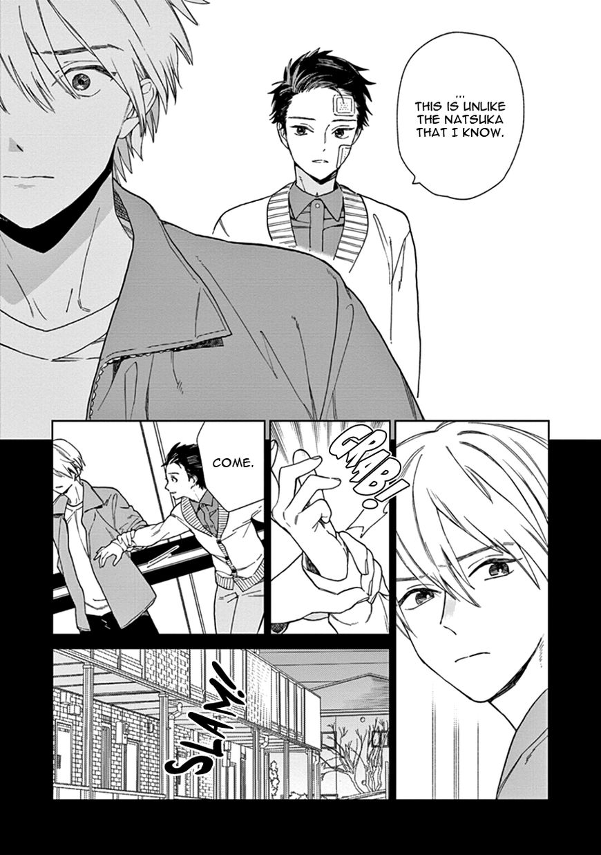Kakkou no Yume Chapter 2 page 15 - Chapter 2