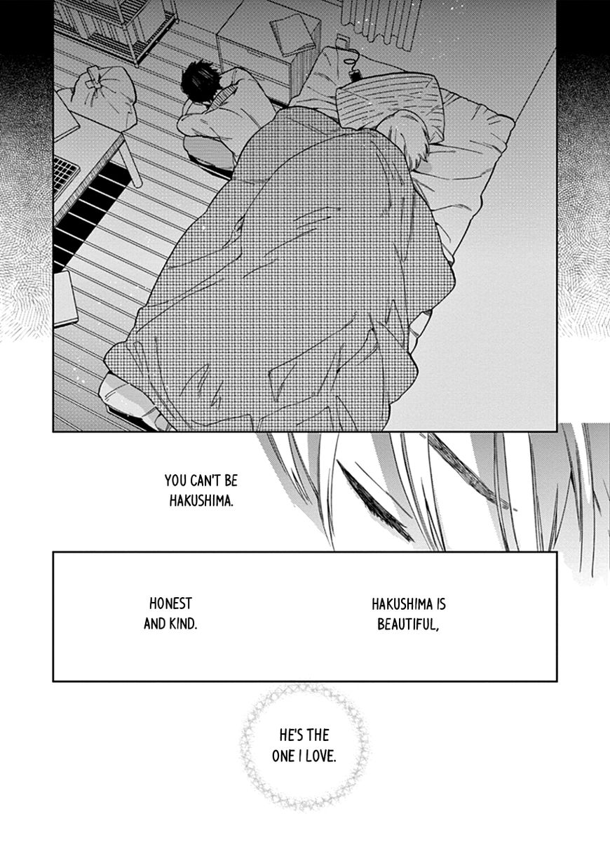 Kakkou no Yume Chapter 2 page 17 - Chapter 2