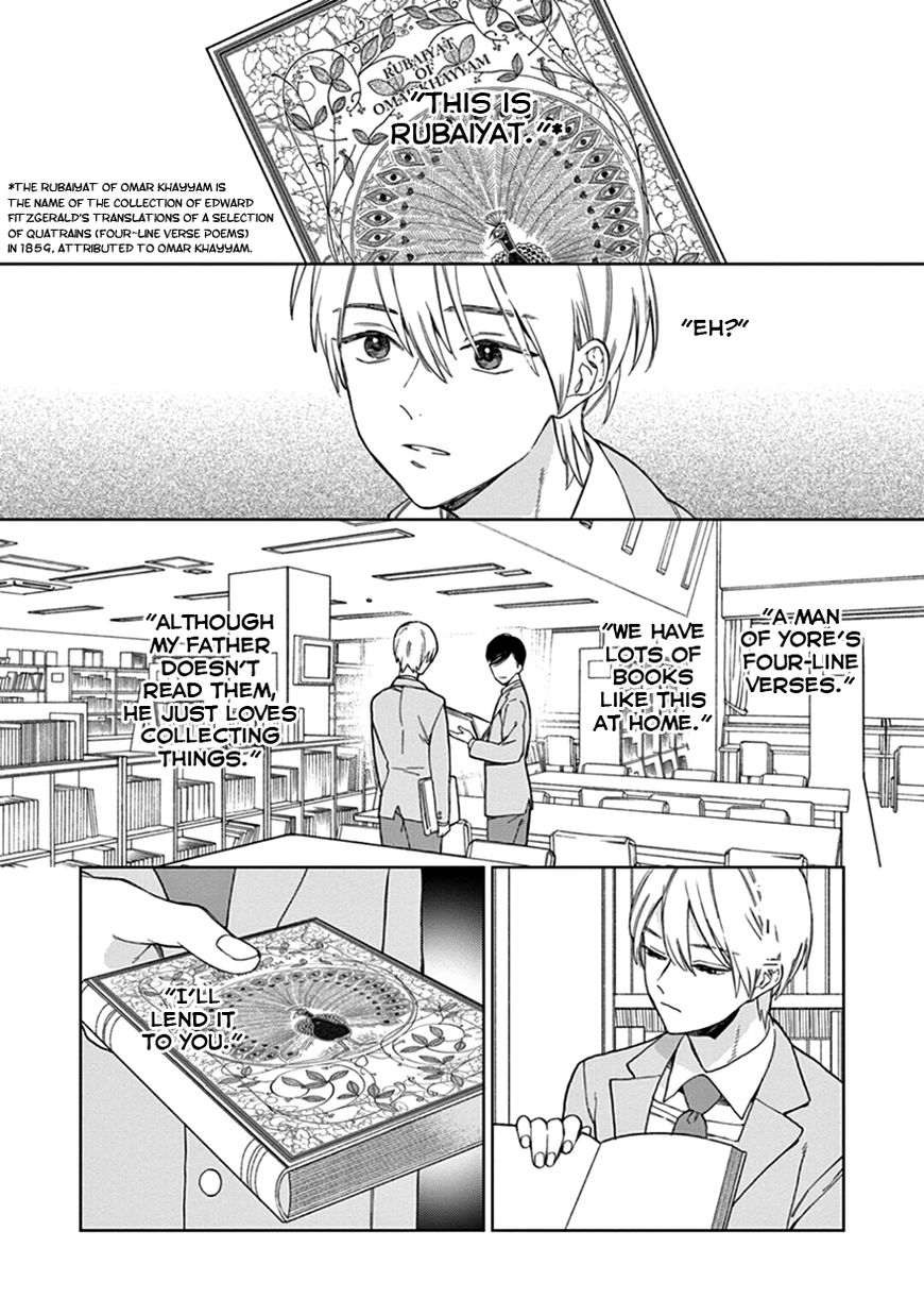 Kakkou no Yume Chapter 2 page 18 - Chapter 2