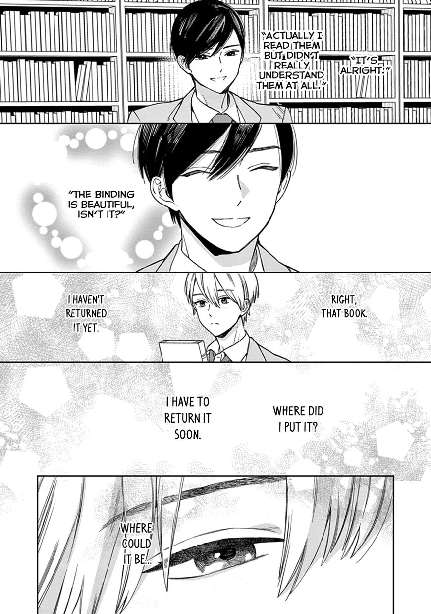 Kakkou no Yume Chapter 2 page 19 - Chapter 2