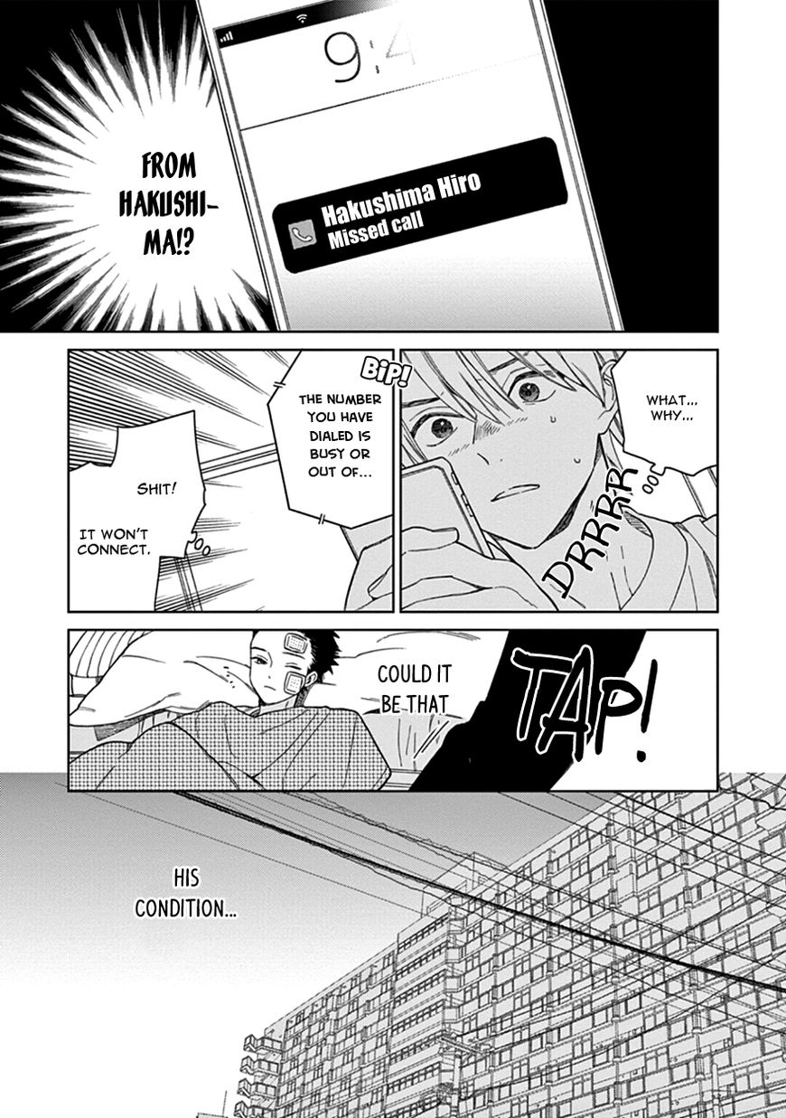 Kakkou no Yume Chapter 2 page 21 - Chapter 2