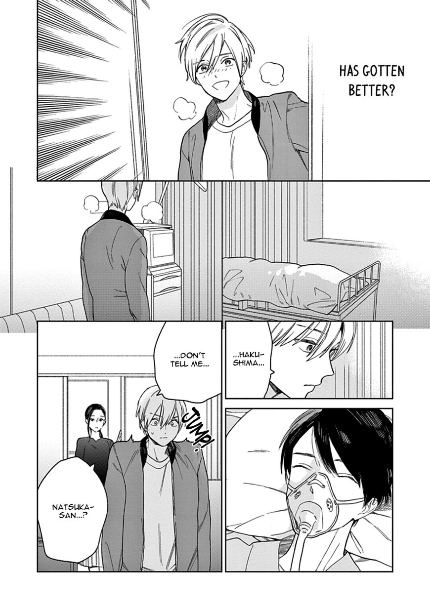 Kakkou no Yume Chapter 2 page 22 - Chapter 2