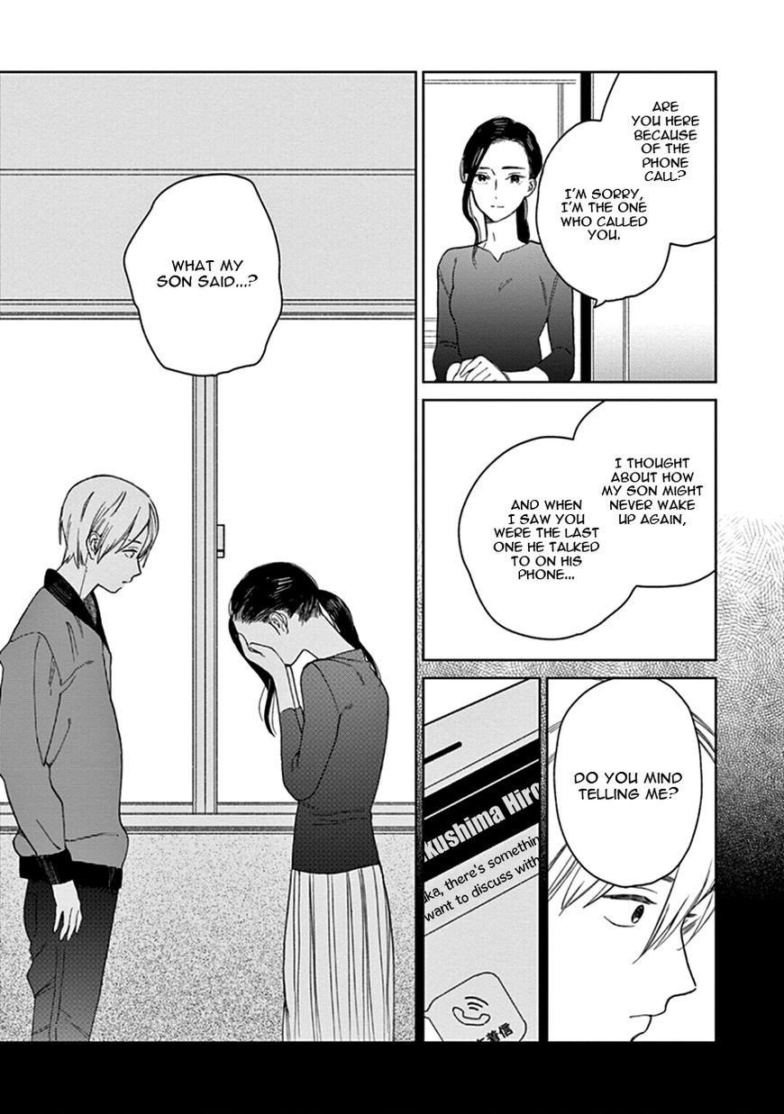 Kakkou no Yume Chapter 2 page 23 - Chapter 2