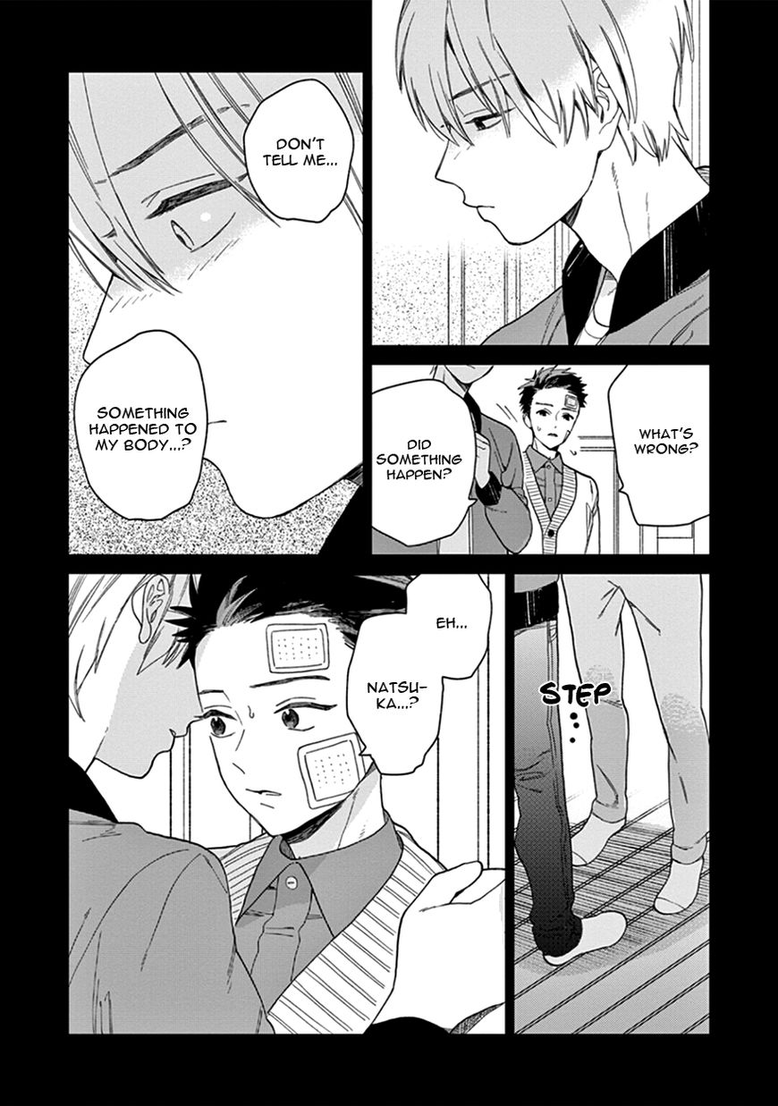 Kakkou no Yume Chapter 2 page 26 - Chapter 2