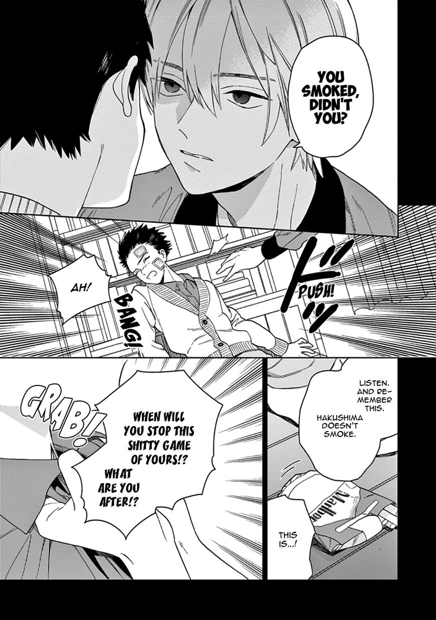 Kakkou no Yume Chapter 2 page 27 - Chapter 2