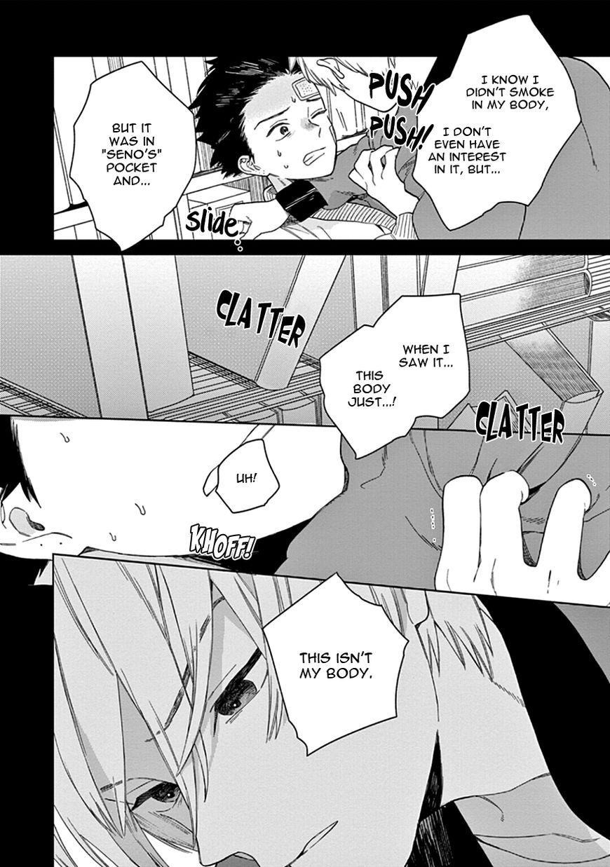 Kakkou no Yume Chapter 2 page 28 - Chapter 2