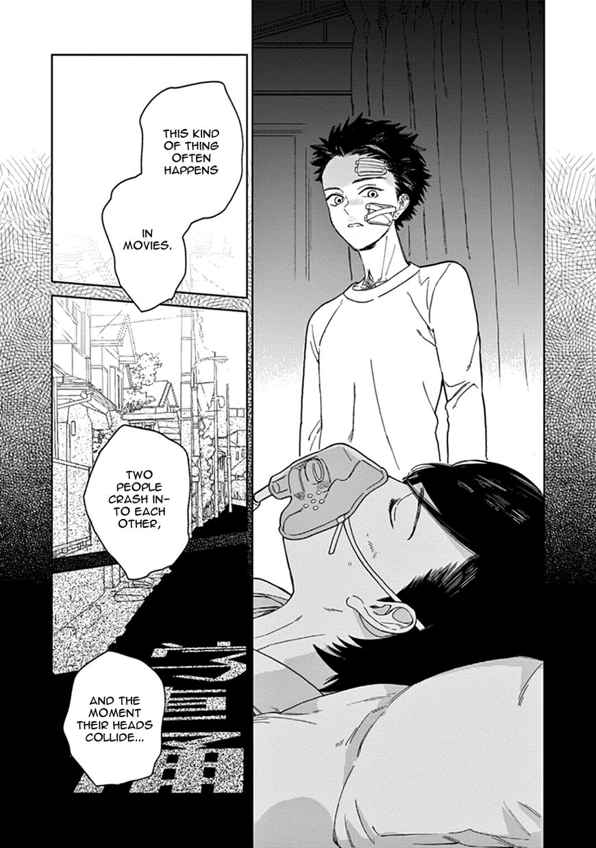Kakkou no Yume Chapter 2 page 3 - Chapter 2