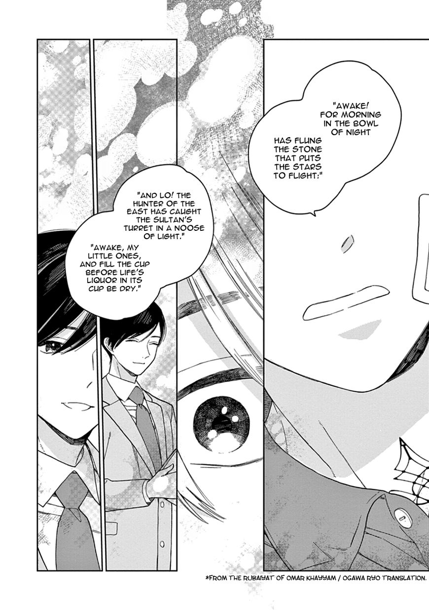 Kakkou no Yume Chapter 2 page 30 - Chapter 2