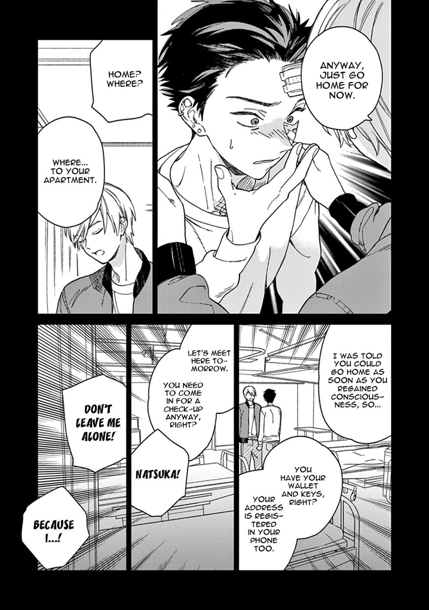 Kakkou no Yume Chapter 2 page 5 - Chapter 2