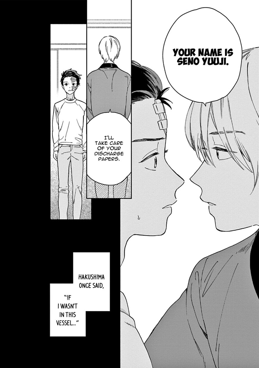 Kakkou no Yume Chapter 2 page 6 - Chapter 2