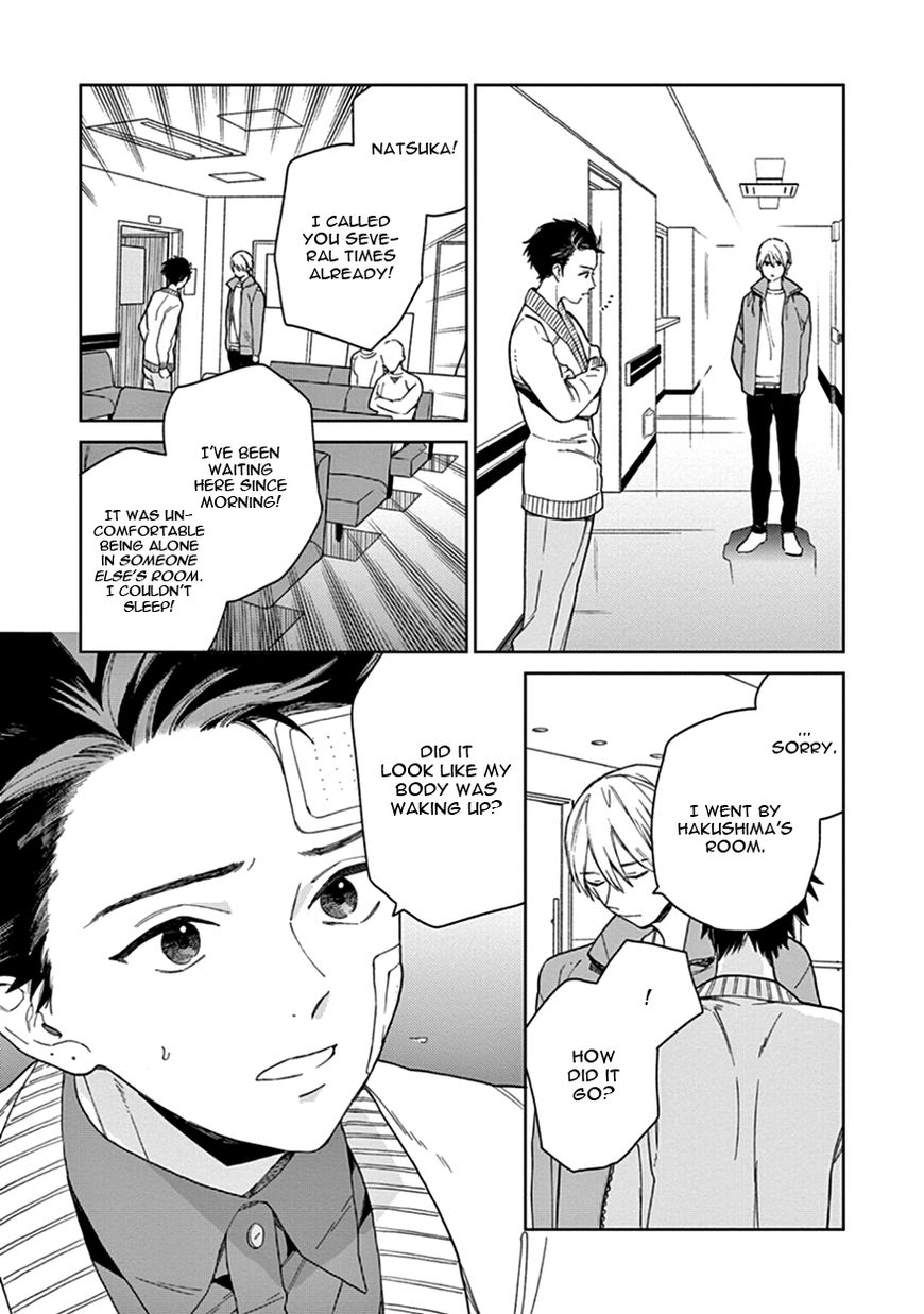 Kakkou no Yume Chapter 2 page 9 - Chapter 2