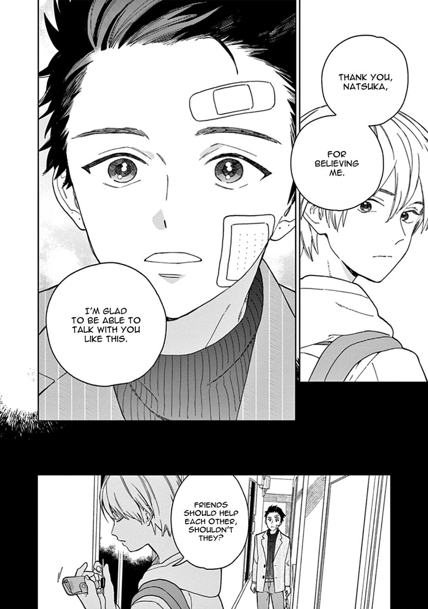 Kakkou no Yume Chapter 3 page 12 - Chapter 3