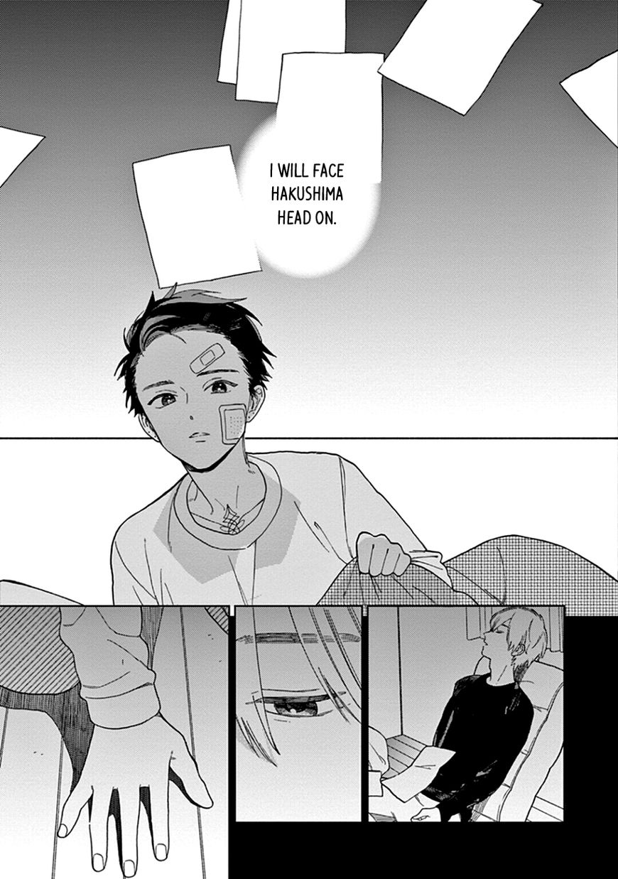 Kakkou no Yume Chapter 3 page 17 - Chapter 3
