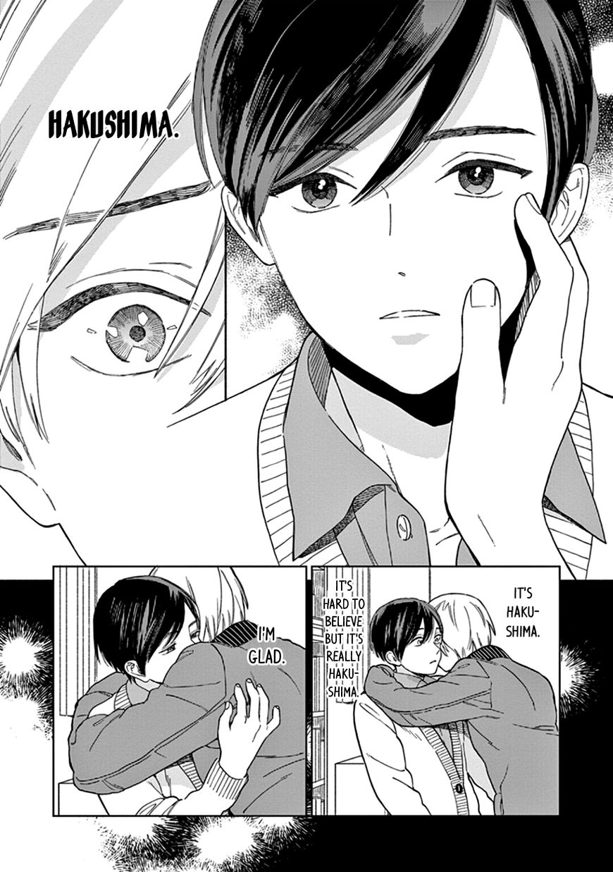 Kakkou no Yume Chapter 3 page 2 - Chapter 3