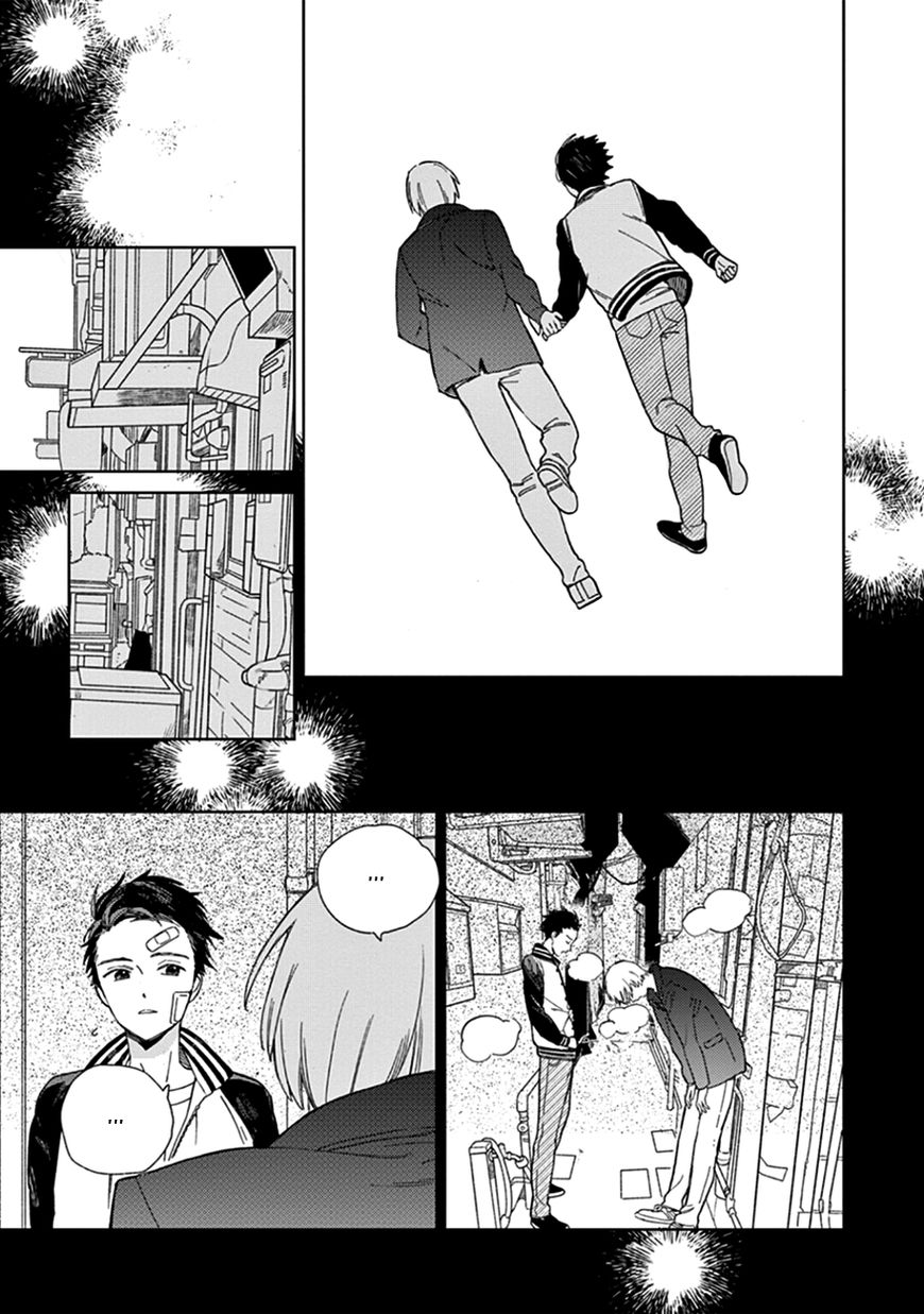 Kakkou no Yume Chapter 3 page 27 - Chapter 3